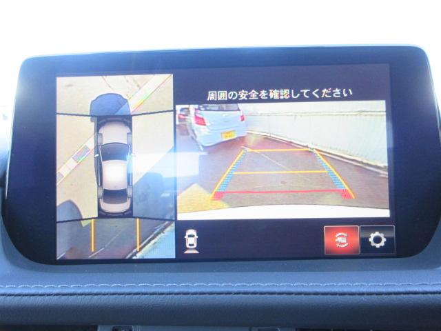 ＭＡＺＤＡ６セダン ２０Ｓプロアクティブ　ＡＡＣ　スマートキー　アイドリングストップ　コーナーセンサー　ＣＤ　　ＤＶＤ　フルセグＴＶ　メモリーナビ　全周囲モニター　ＥＴＣ　ＡＢＳ　衝突軽減ブレーキサポート　イモビ　ＢＯＳＥ（28枚目）