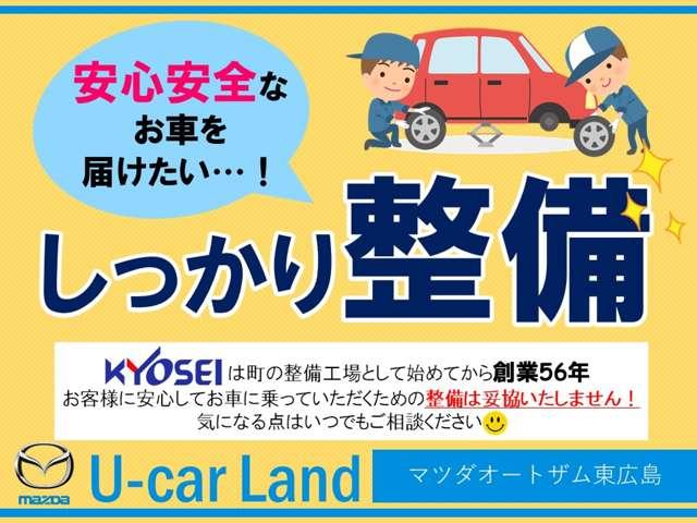 フレアクロスオーバー ハイブリッドＸＳ　オートエアコン　スマートキー　フォグランプ　マイルドハイブリッド　メモリーナビ　ＴＶ　ＥＴＣ　ドライブレコーダー　ＣＤ　ＤＶＤ　シートヒーター　クルーズコントロール　アイドリングストップ　カップホルダ（4枚目）