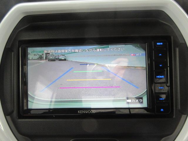 フレアクロスオーバー ハイブリッドＸＳ　オートエアコン　スマートキー　フォグランプ　マイルドハイブリッド　メモリーナビ　ＴＶ　ＥＴＣ　ドライブレコーダー　ＣＤ　ＤＶＤ　シートヒーター　クルーズコントロール　アイドリングストップ　カップホルダ（34枚目）