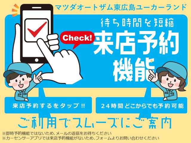 フレアワゴンタフスタイル ハイブリッドＸＴ　全方位モニター　フルセグＴＶ　クルーズコントロール　ＥＴＣ　両側電動スライドドア　ターボ車　プッシュスタートシステム　スマートキー　パドルシフト　シートヒータ　アイドリングストップ　ＬＥＤヘッドライト（3枚目）