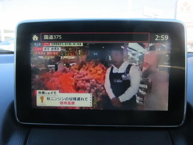 ＣＸ－３ ４ＷＤ　ＸＤ　ツーリング　Ｌパッケージ　全方位モニター　ＥＴＣ　ＣＤ　ＤＶＤ　ナビ　ＴＶ　アルミホイール　シートヒーター　スマートキー　パドルシフト　ドアバイザー　ウィンカー付きドアミラー　クルーズコントロール　プッシュスタートシステム（39枚目）