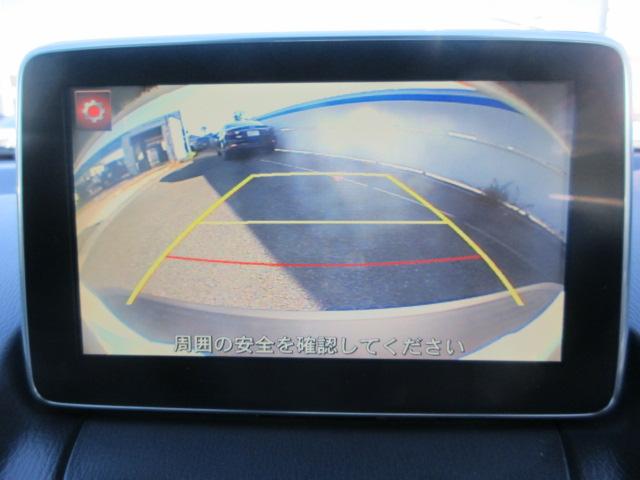 ＣＸ－３ ４ＷＤ　ＸＤ　ツーリング　Ｌパッケージ　全方位モニター　ＥＴＣ　ＣＤ　ＤＶＤ　ナビ　ＴＶ　アルミホイール　シートヒーター　スマートキー　パドルシフト　ドアバイザー　ウィンカー付きドアミラー　クルーズコントロール　プッシュスタートシステム（40枚目）