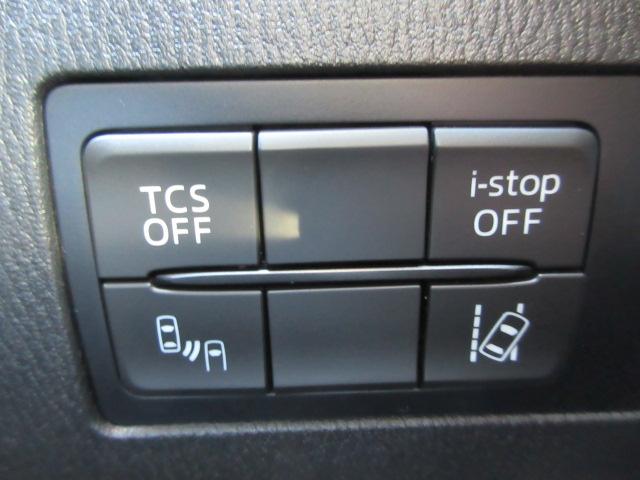 ＣＸ－３ ４ＷＤ　ＸＤ　ツーリング　Ｌパッケージ　全方位モニター　ＥＴＣ　ＣＤ　ＤＶＤ　ナビ　ＴＶ　アルミホイール　シートヒーター　スマートキー　パドルシフト　ドアバイザー　ウィンカー付きドアミラー　クルーズコントロール　プッシュスタートシステム（42枚目）