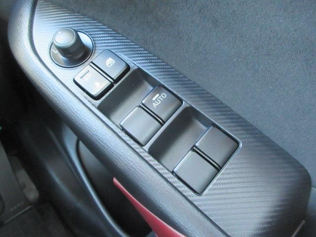 ＣＸ－３ ４ＷＤ　ＸＤ　ツーリング　Ｌパッケージ　全方位モニター　ＥＴＣ　ＣＤ　ＤＶＤ　ナビ　ＴＶ　アルミホイール　シートヒーター　スマートキー　パドルシフト　ドアバイザー　ウィンカー付きドアミラー　クルーズコントロール　プッシュスタートシステム（58枚目）