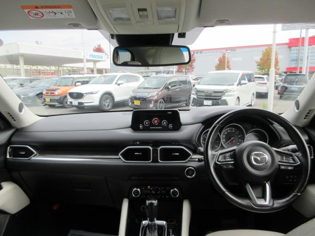 広島県内最大規模を誇る共盛グループ。県内に１２事業所を展開。国産・輸入車の新車・中古車販売、車検・整備・板金塗装・レンタカー部門などお客様の『トータルカーライフ』をサポートします。