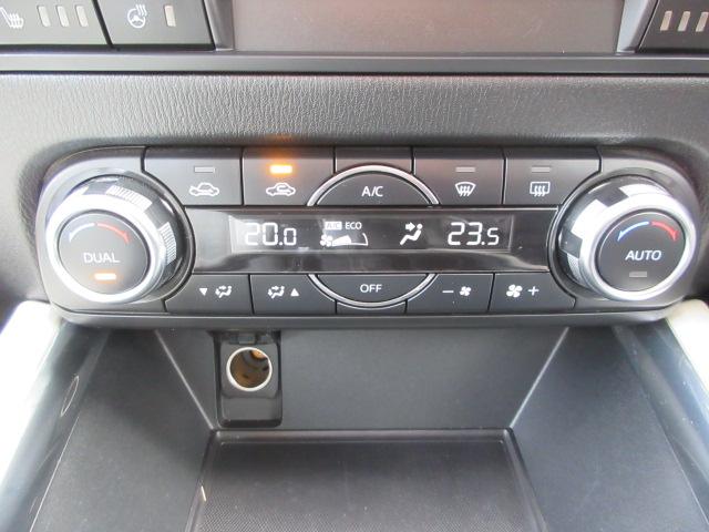 エアコンガスも補充済で、利きはばっちり！！快適なドライブをお楽しみ下さい！！