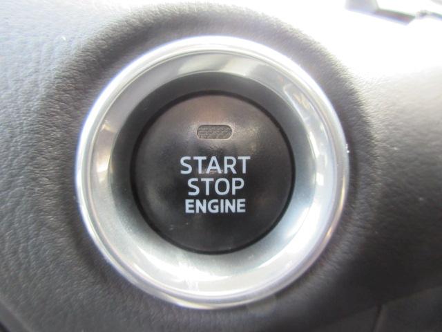 鍵を差し込んで回すなどの操作をせずにエンジンがかけられます！簡単にエンジンがかかりますのでカバンに鍵を入れておいても大丈夫です（＾▽＾）／