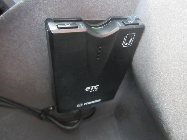 お得で便利なＥＴＣ装備！休日のお出かけやドライブも大変べりでお得です！又、お仕事での通勤時にもお得です！！