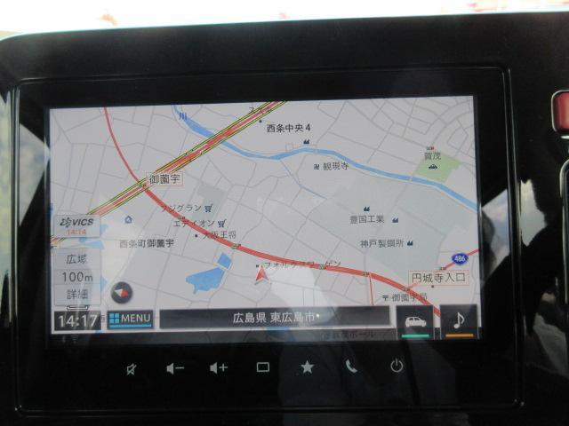 フレアワゴン XS 全方位モニター ETC ナビ TV アルミホイール 電動パーキング 両側電動スライドドア シートヒーター スマートキー フォグランプ ウィンカー付きドアミラー クローズコントロール ステアリングヒータ(10枚目)