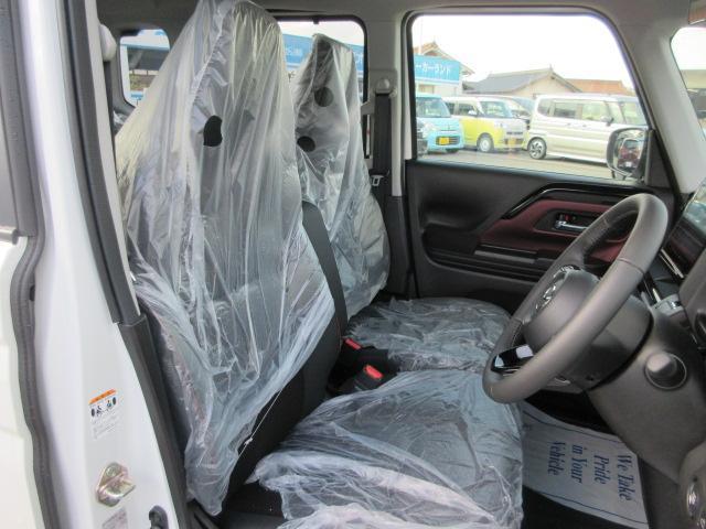 フレアワゴン XS 全方位モニター ETC ナビ TV アルミホイール 電動パーキング 両側電動スライドドア シートヒーター スマートキー フォグランプ ウィンカー付きドアミラー クローズコントロール ステアリングヒータ(25枚目)