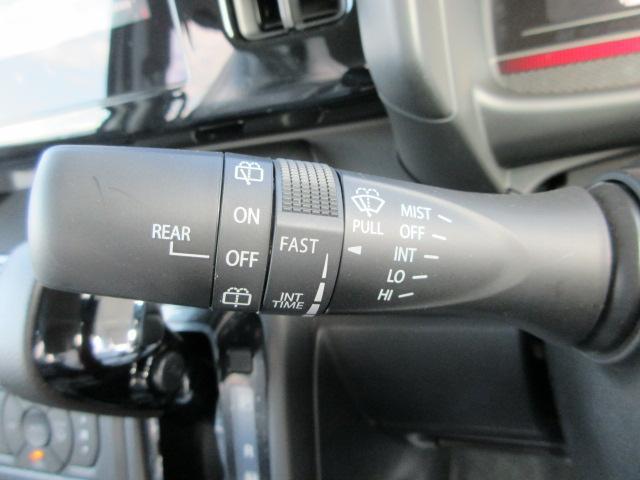 フレアワゴン XS 全方位モニター ETC ナビ TV アルミホイール 電動パーキング 両側電動スライドドア シートヒーター スマートキー フォグランプ ウィンカー付きドアミラー クローズコントロール ステアリングヒータ(40枚目)