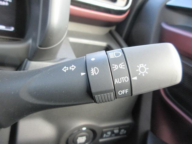 フレアワゴン XS 全方位モニター ETC ナビ TV アルミホイール 電動パーキング 両側電動スライドドア シートヒーター スマートキー フォグランプ ウィンカー付きドアミラー クローズコントロール ステアリングヒータ(41枚目)