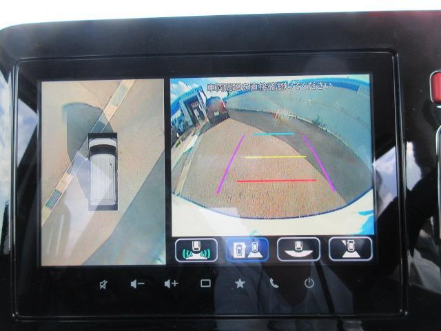 フレアワゴン XS 全方位モニター ETC ナビ TV アルミホイール 電動パーキング 両側電動スライドドア シートヒーター スマートキー フォグランプ ウィンカー付きドアミラー クローズコントロール ステアリングヒータ(43枚目)