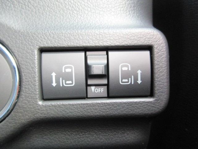 フレアワゴン XS 全方位モニター ETC ナビ TV アルミホイール 電動パーキング 両側電動スライドドア シートヒーター スマートキー フォグランプ ウィンカー付きドアミラー クローズコントロール ステアリングヒータ(44枚目)