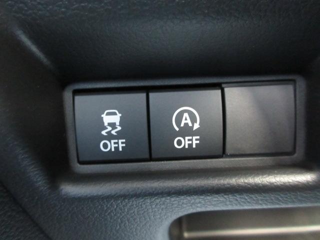 フレアワゴン XS 全方位モニター ETC ナビ TV アルミホイール 電動パーキング 両側電動スライドドア シートヒーター スマートキー フォグランプ ウィンカー付きドアミラー クローズコントロール ステアリングヒータ(45枚目)