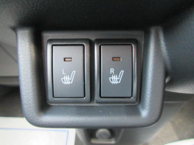 フレアワゴン XS 全方位モニター ETC ナビ TV アルミホイール 電動パーキング 両側電動スライドドア シートヒーター スマートキー フォグランプ ウィンカー付きドアミラー クローズコントロール ステアリングヒータ(47枚目)