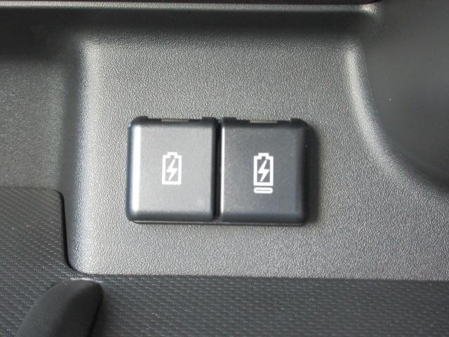 フレアワゴン XS 全方位モニター ETC ナビ TV アルミホイール 電動パーキング 両側電動スライドドア シートヒーター スマートキー フォグランプ ウィンカー付きドアミラー クローズコントロール ステアリングヒータ(53枚目)