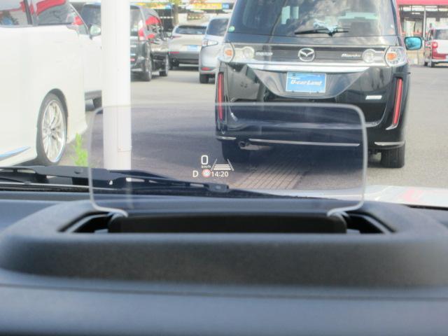 フレアワゴン XS 全方位モニター ETC ナビ TV アルミホイール 電動パーキング 両側電動スライドドア シートヒーター スマートキー フォグランプ ウィンカー付きドアミラー クローズコントロール ステアリングヒータ(66枚目)