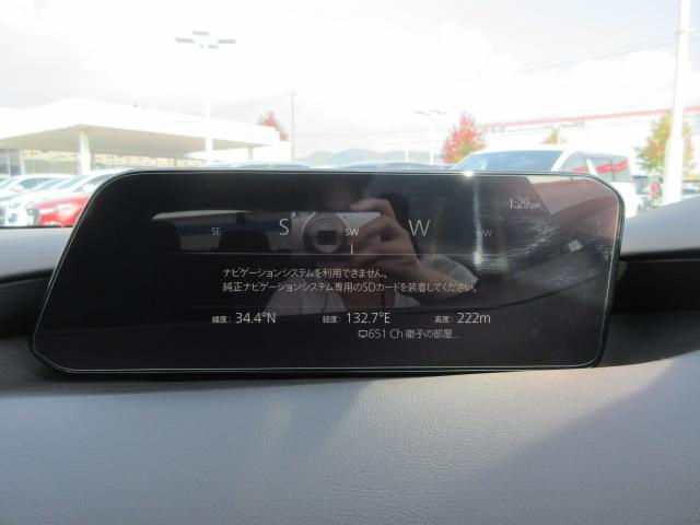 MAZDA3ファストバック 15Sツーリング 全方位モニター ETC CD・DVD ナビ TV ドライブレコーダー アルミホイール 電動パーキング スマートキー ドアバイザー ブルーミラー ウィンカー付きドアミラー アイドリングストップ PS(40枚目)