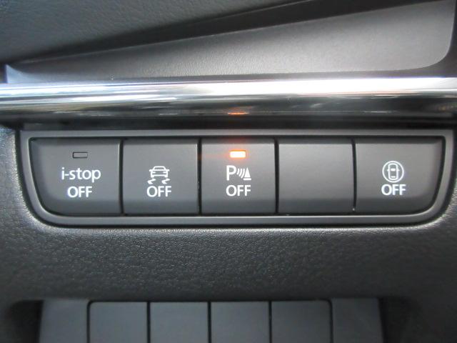 MAZDA3ファストバック 15Sツーリング 全方位モニター ETC CD・DVD ナビ TV ドライブレコーダー アルミホイール 電動パーキング スマートキー ドアバイザー ブルーミラー ウィンカー付きドアミラー アイドリングストップ PS(42枚目)