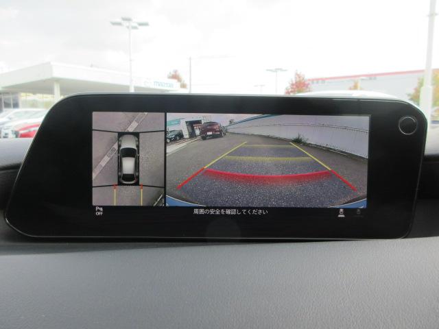 MAZDA3ファストバック 15Sツーリング 全方位モニター ETC CD・DVD ナビ TV ドライブレコーダー アルミホイール スマートキー ウィンカー付きドアミラー クルーズコントロール アイドリングストップ PS プッシュスタートシステム(37枚目)