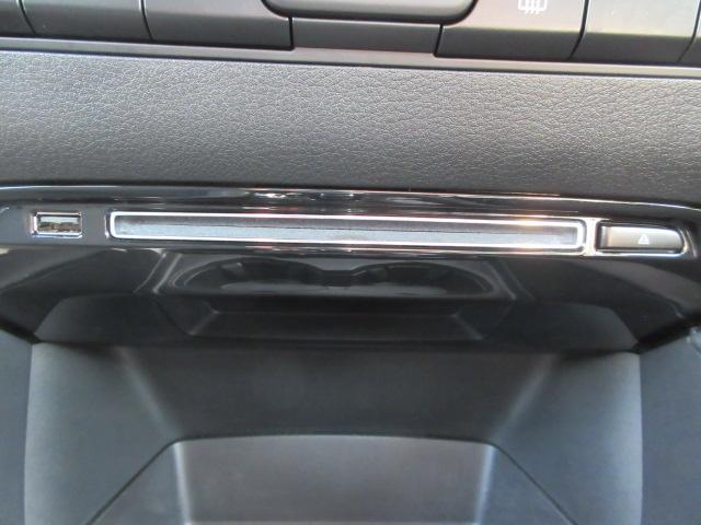 MAZDA3ファストバック 15Sツーリング 全方位モニター ETC CD・DVD ナビ TV ドライブレコーダー アルミホイール スマートキー ウィンカー付きドアミラー クルーズコントロール アイドリングストップ PS プッシュスタートシステム(38枚目)