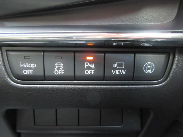 MAZDA3ファストバック 15Sツーリング 全方位モニター ETC CD・DVD ナビ TV ドライブレコーダー アルミホイール スマートキー ウィンカー付きドアミラー クルーズコントロール アイドリングストップ PS プッシュスタートシステム(39枚目)