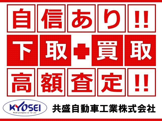 MAZDA3ファストバック 15Sツーリング 全方位モニター ETC CD・DVD ナビ TV ドライブレコーダー アルミホイール スマートキー ウィンカー付きドアミラー クルーズコントロール アイドリングストップ PS プッシュスタートシステム(80枚目)