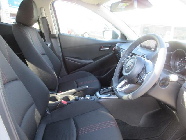 MAZDA2 15スポルト 全方位モニター ETC ナビ アルミホイール スマートキー LEDヘッドライト パドルシフト ウィンカー付きドアミラー クルーズコントロール アイドリングストップ プッシュスタートシステム(24枚目)