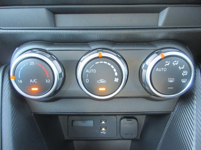 MAZDA2 15スポルト 全方位モニター ETC ナビ アルミホイール スマートキー LEDヘッドライト パドルシフト ウィンカー付きドアミラー クルーズコントロール アイドリングストップ プッシュスタートシステム(41枚目)