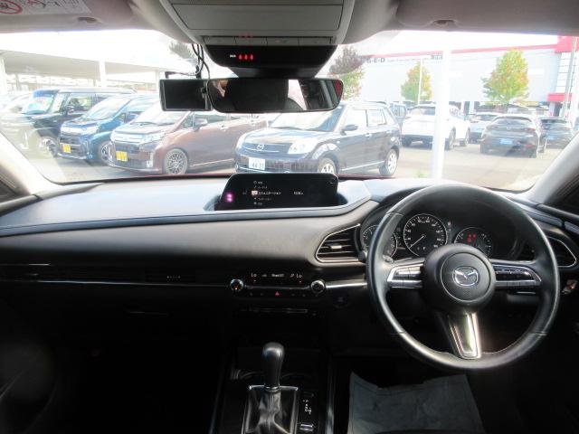 ＣＸ－３０ ２０Ｓ　プロアクティブ　ツーリングセレクション　全方位モニター　ＣＤ・ＤＶＤ　ＴＶ　ドライブレコーダー　アルミホイール　電動パワーシート　シートヒーター　スマートキー　パドルシフト　ドアバイザー　ウィンカー付ドアミラー　クルーズコントロール（9枚目）