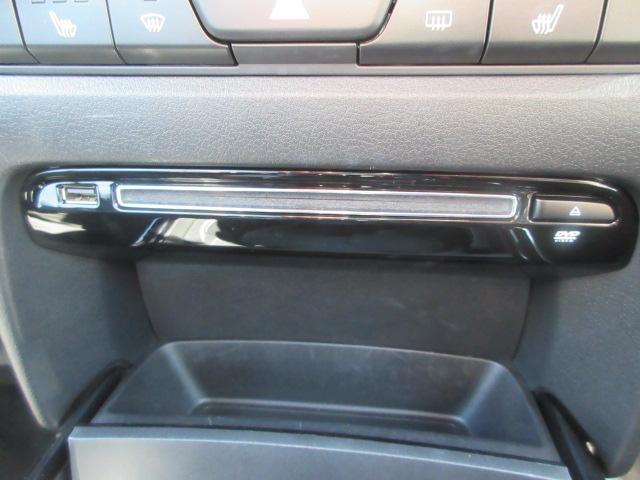 ＣＸ－３０ ２０Ｓ　プロアクティブ　ツーリングセレクション　全方位モニター　ＣＤ・ＤＶＤ　ＴＶ　ドライブレコーダー　アルミホイール　電動パワーシート　シートヒーター　スマートキー　パドルシフト　ドアバイザー　ウィンカー付ドアミラー　クルーズコントロール（45枚目）