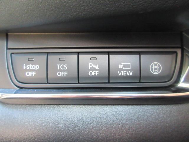 ＣＸ－３０ ２０Ｓ　プロアクティブ　ツーリングセレクション　全方位モニター　ＣＤ・ＤＶＤ　ＴＶ　ドライブレコーダー　アルミホイール　電動パワーシート　シートヒーター　スマートキー　パドルシフト　ドアバイザー　ウィンカー付ドアミラー　クルーズコントロール（46枚目）