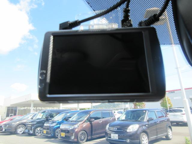 ＣＸ－３０ ２０Ｓ　プロアクティブ　ツーリングセレクション　全方位モニター　ＣＤ・ＤＶＤ　ＴＶ　ドライブレコーダー　アルミホイール　電動パワーシート　シートヒーター　スマートキー　パドルシフト　ドアバイザー　ウィンカー付ドアミラー　クルーズコントロール（52枚目）