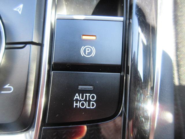 ＣＸ－３０ ２０Ｓ　プロアクティブ　ツーリングセレクション　全方位モニター　ＣＤ・ＤＶＤ　ＴＶ　ドライブレコーダー　アルミホイール　電動パワーシート　シートヒーター　スマートキー　パドルシフト　ドアバイザー　ウィンカー付ドアミラー　クルーズコントロール（55枚目）