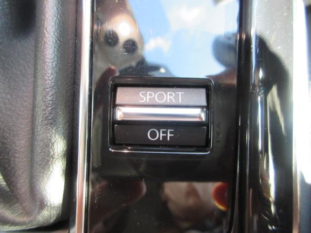 ＣＸ－３０ ２０Ｓ　プロアクティブ　ツーリングセレクション　全方位モニター　ＣＤ・ＤＶＤ　ＴＶ　ドライブレコーダー　アルミホイール　電動パワーシート　シートヒーター　スマートキー　パドルシフト　ドアバイザー　ウィンカー付ドアミラー　クルーズコントロール（56枚目）