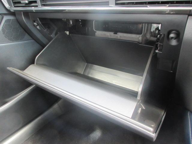 ＣＸ－３０ ２０Ｓ　プロアクティブ　ツーリングセレクション　全方位モニター　ＣＤ・ＤＶＤ　ＴＶ　ドライブレコーダー　アルミホイール　電動パワーシート　シートヒーター　スマートキー　パドルシフト　ドアバイザー　ウィンカー付ドアミラー　クルーズコントロール（69枚目）