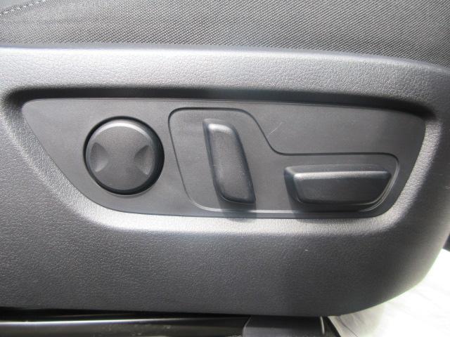 ＣＸ－３０ ２０Ｓ　プロアクティブ　ツーリングセレクション　全方位モニター　ＣＤ・ＤＶＤ　ＴＶ　ドライブレコーダー　アルミホイール　電動パワーシート　シートヒーター　スマートキー　パドルシフト　ドアバイザー　ウィンカー付ドアミラー　クルーズコントロール（71枚目）