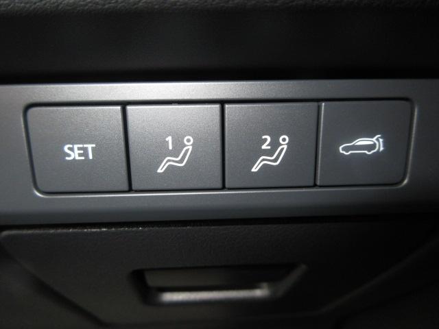 ＣＸ－３０ ２０Ｓ　プロアクティブ　ツーリングセレクション　全方位モニター　ＣＤ・ＤＶＤ　ＴＶ　ドライブレコーダー　アルミホイール　電動パワーシート　シートヒーター　スマートキー　パドルシフト　ドアバイザー　ウィンカー付ドアミラー　クルーズコントロール（72枚目）