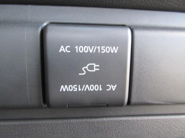 CX-80 XD Lパッケージ 全方位モニター ETC ナビ TV アルミホイール 電動パーキング シートヒーター スマートキー LEDヘッドライト パドルシフト パドルシフト ステアリングヒーター サンルーフ パワーシート(30枚目)