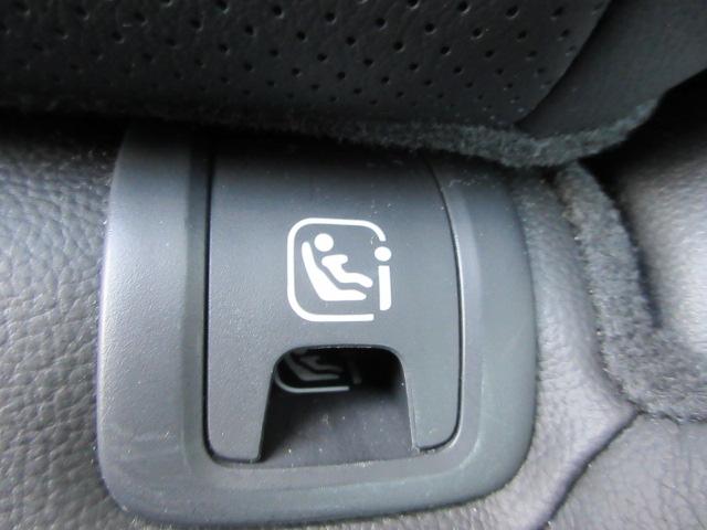 CX-80 XD Lパッケージ 全方位モニター ETC ナビ TV アルミホイール 電動パーキング シートヒーター スマートキー LEDヘッドライト パドルシフト パドルシフト ステアリングヒーター サンルーフ パワーシート(41枚目)