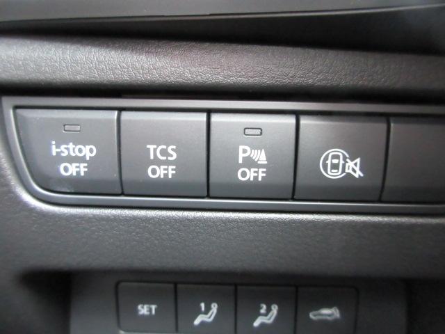 CX-80 XD Lパッケージ 全方位モニター ETC ナビ TV アルミホイール 電動パーキング シートヒーター スマートキー LEDヘッドライト パドルシフト パドルシフト ステアリングヒーター サンルーフ パワーシート(54枚目)