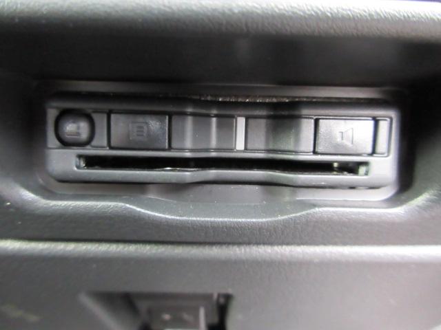 CX-80 XD Lパッケージ 全方位モニター ETC ナビ TV アルミホイール 電動パーキング シートヒーター スマートキー LEDヘッドライト パドルシフト パドルシフト ステアリングヒーター サンルーフ パワーシート(59枚目)