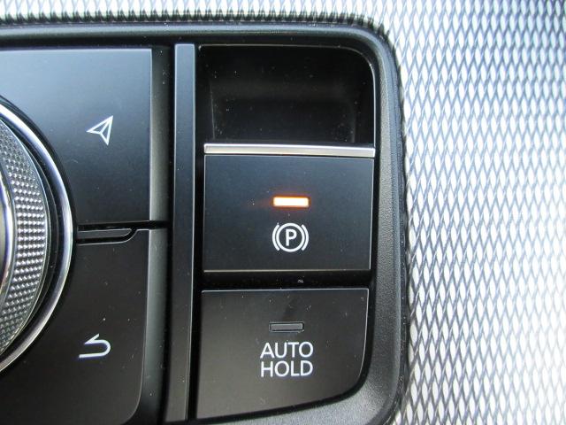 CX-80 XD Lパッケージ 全方位モニター ETC ナビ TV アルミホイール 電動パーキング シートヒーター スマートキー LEDヘッドライト パドルシフト パドルシフト ステアリングヒーター サンルーフ パワーシート(62枚目)