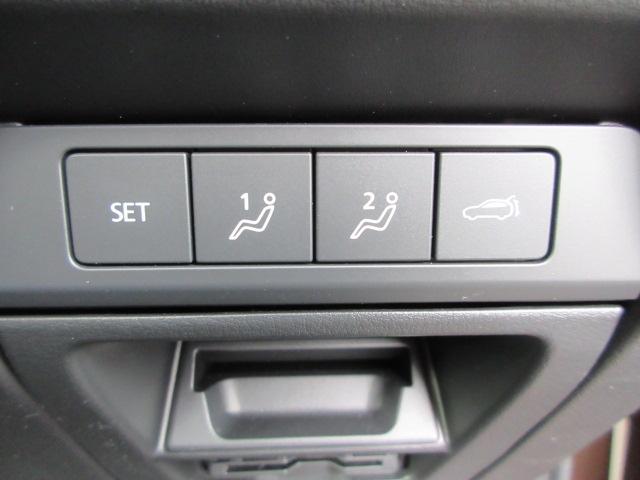 CX-80 XD Lパッケージ 全方位モニター ETC ナビ TV アルミホイール 電動パーキング シートヒーター スマートキー LEDヘッドライト パドルシフト パドルシフト ステアリングヒーター サンルーフ パワーシート(63枚目)