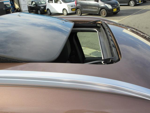 CX-80 XD Lパッケージ 全方位モニター ETC ナビ TV アルミホイール 電動パーキング シートヒーター スマートキー LEDヘッドライト パドルシフト パドルシフト ステアリングヒーター サンルーフ パワーシート(72枚目)