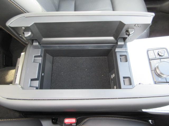 CX-80 XD Lパッケージ 全方位モニター ETC ナビ TV アルミホイール 電動パーキング シートヒーター スマートキー LEDヘッドライト パドルシフト パドルシフト ステアリングヒーター サンルーフ パワーシート(77枚目)