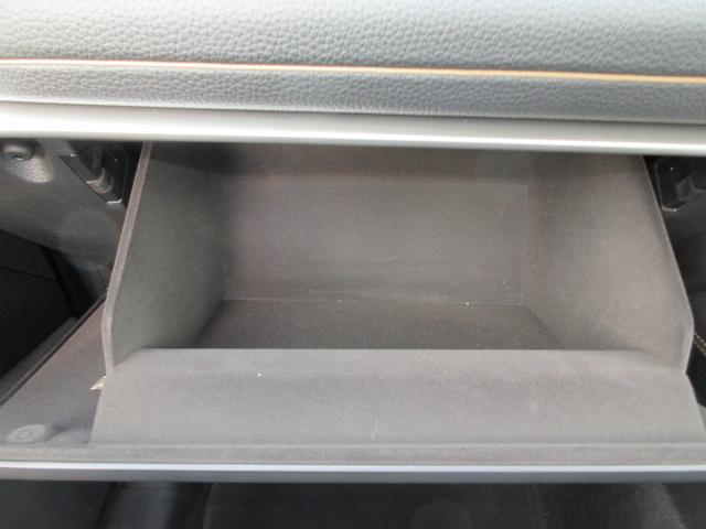 CX-80 XD Lパッケージ 全方位モニター ETC ナビ TV アルミホイール 電動パーキング シートヒーター スマートキー LEDヘッドライト パドルシフト パドルシフト ステアリングヒーター サンルーフ パワーシート(78枚目)