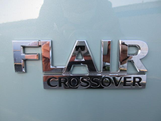 フレアクロスオーバー ハイブリッドXG バックカメラ ETC CD DVD ナビ TV ドライブレコーダー アルミホイール シートヒーター スマートキー ドアバイザー プッシュスタートシステム アイドリングストップ 衝突軽減ブレーキ(19枚目)