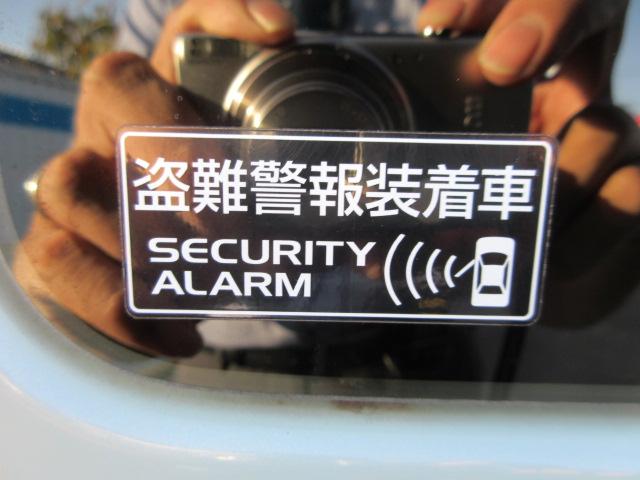 フレアクロスオーバー ハイブリッドXG バックカメラ ETC CD DVD ナビ TV ドライブレコーダー アルミホイール シートヒーター スマートキー ドアバイザー プッシュスタートシステム アイドリングストップ 衝突軽減ブレーキ(21枚目)